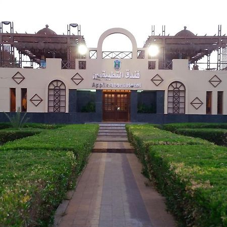 Applicators Hotel Abu Simbel Esterno foto